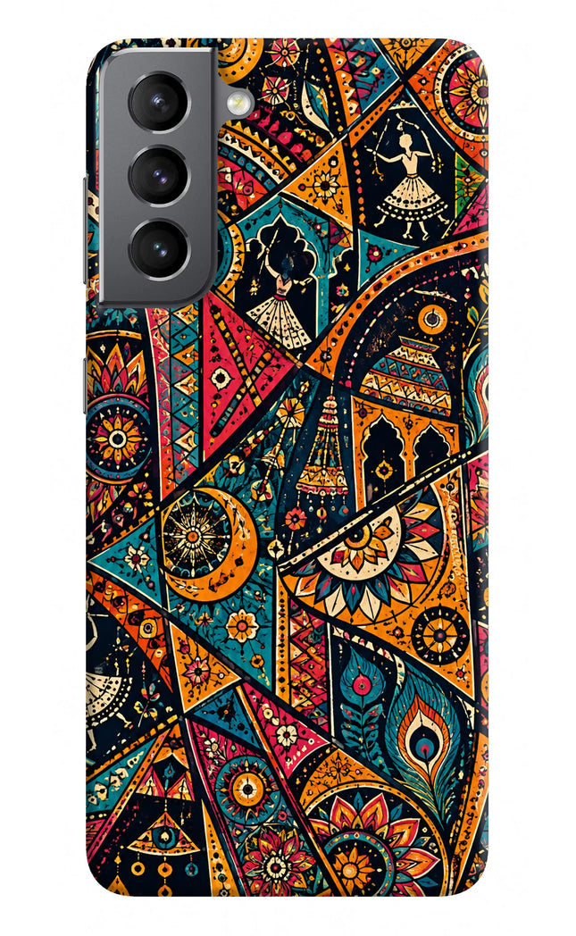 Folk Print Samsung S21 Plus Hard Case Back Cover by Casekaro