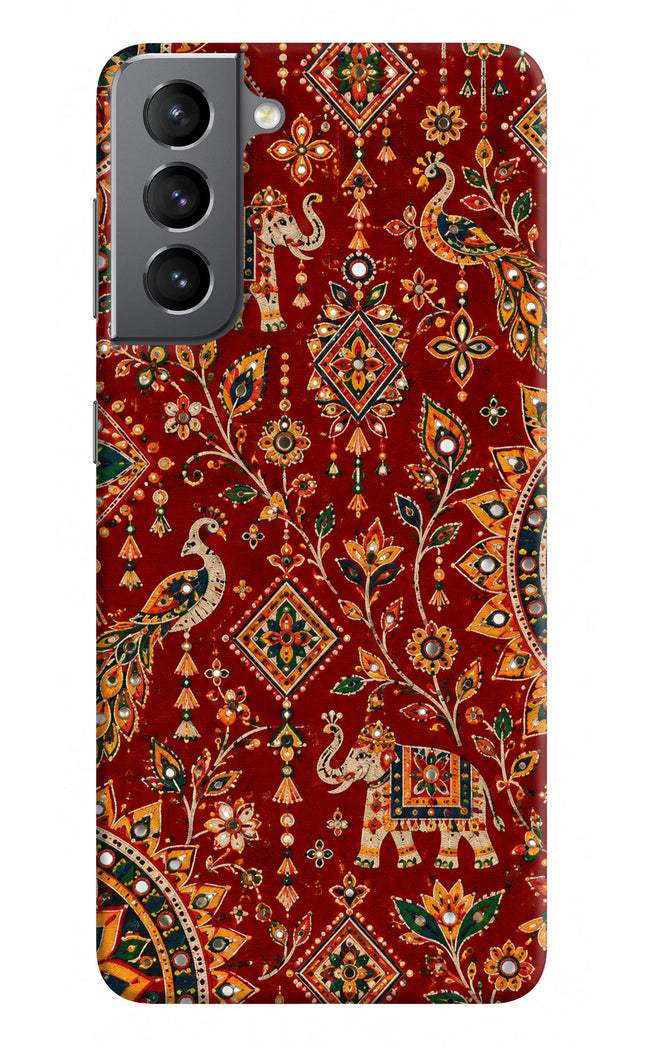 Laal Riwaaz Samsung S21 Plus Hard Case Back Cover by Casekaro