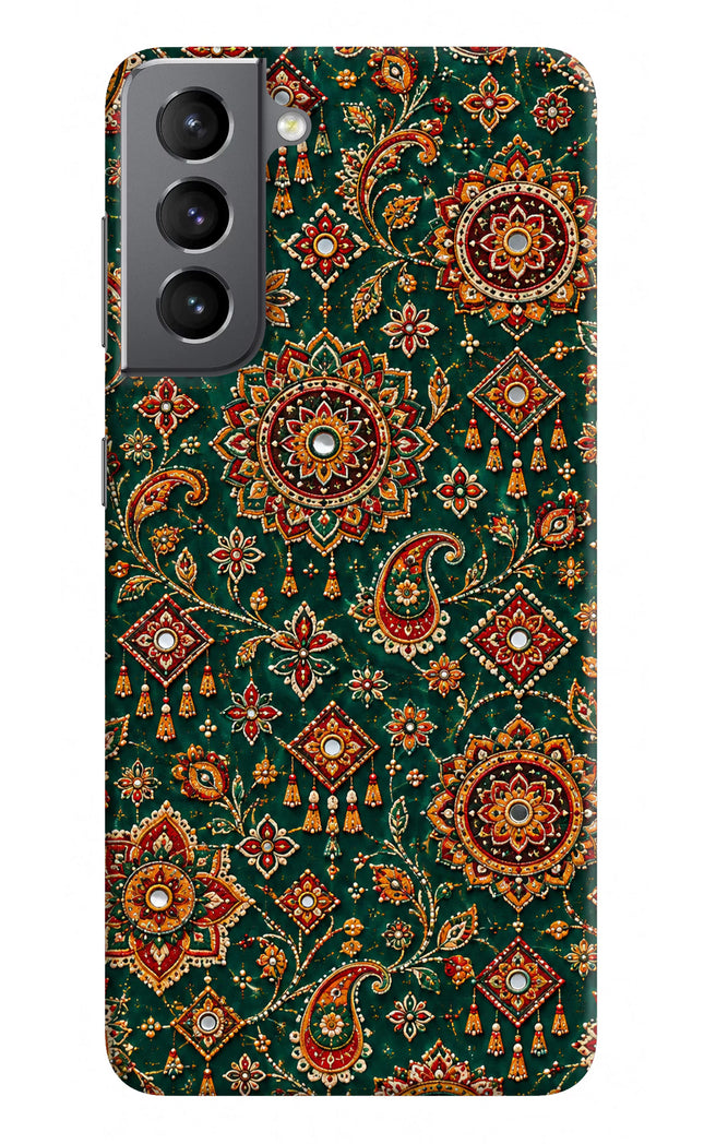 Green Pataka Samsung S21 Plus Hard Case Back Cover by Casekaro