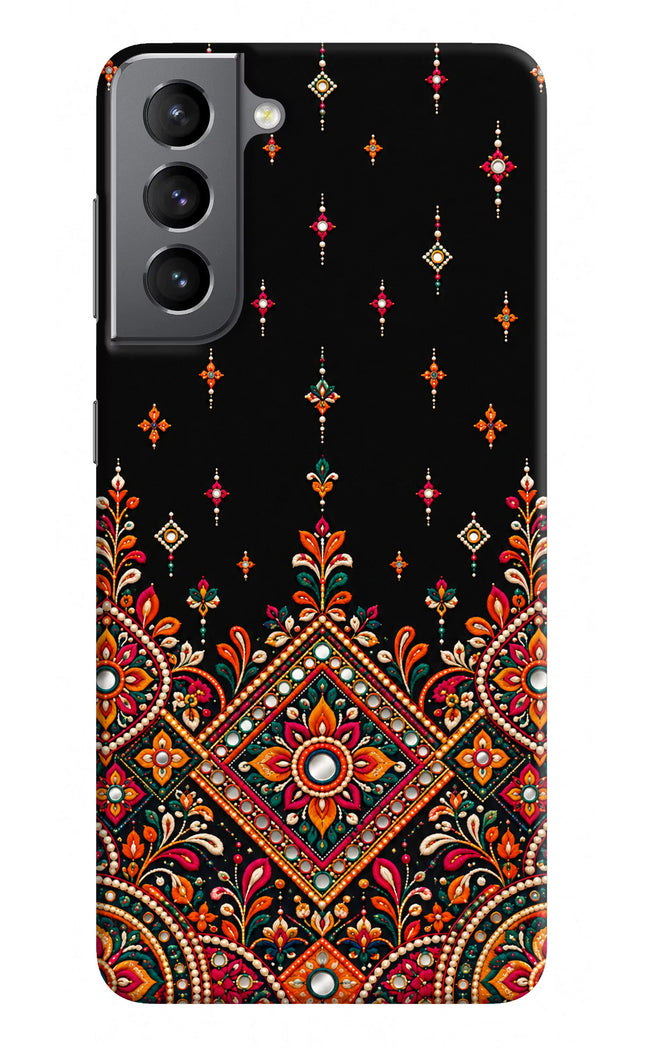 Noir Mehfil Samsung S21 Plus Hard Case Back Cover by Casekaro