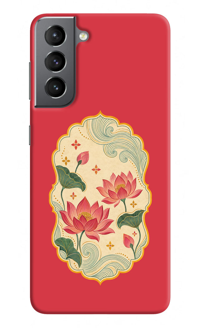 Pink Lotus Samsung S21 Plus Hard Case Back Cover by Casekaro
