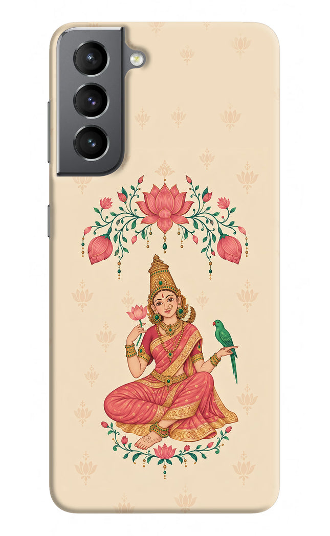 Goddess Lakshmi Samsung S21 Plus Hard Case Back Cover by Casekaro