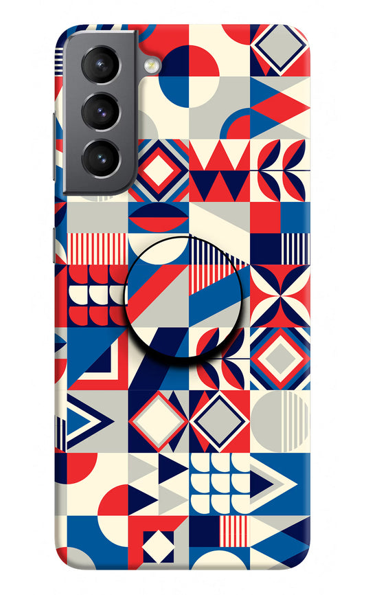 Colorful Pattern Samsung S21 Plus Pop Case by Casekaro