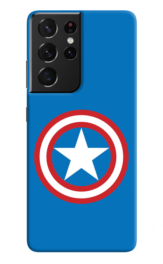 Captain America Logo Samsung S21 Ultra Hard Case Back Cover by Casekaro