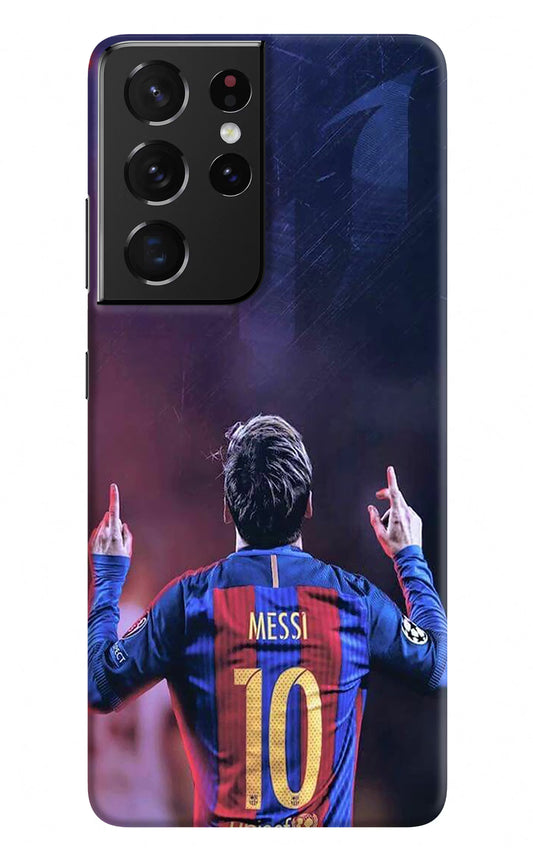 Messi Samsung S21 Ultra Hard Case Back Cover by Casekaro