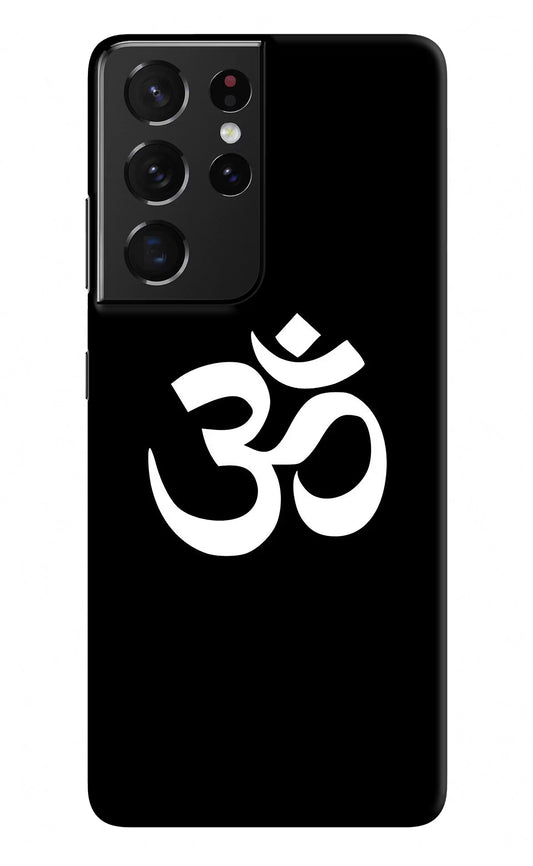 Om Samsung S21 Ultra Hard Case Back Cover by Casekaro