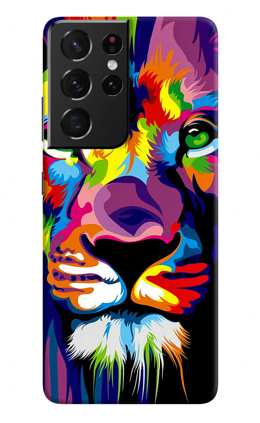 Lion Samsung S21 Ultra Hard Case Back Cover by Casekaro