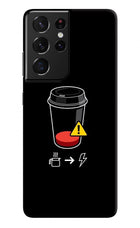 Coffee Samsung S21 Ultra Hard Case Back Cover by Casekaro