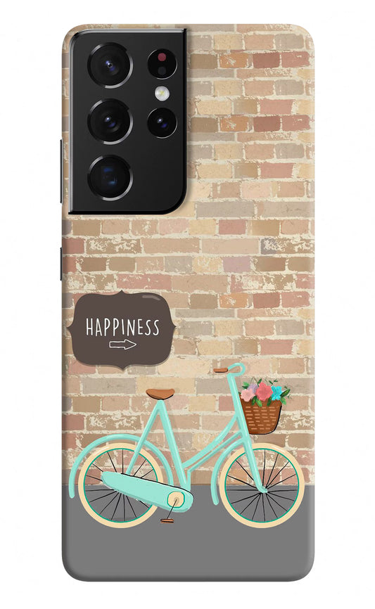 Happiness Artwork Samsung S21 Ultra Hard Case Back Cover by Casekaro