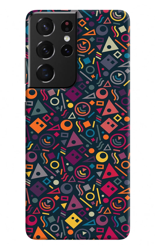 Geometric Abstract Samsung S21 Ultra Hard Case Back Cover by Casekaro