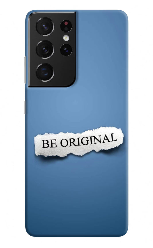 Be Original Samsung S21 Ultra Hard Case Back Cover by Casekaro