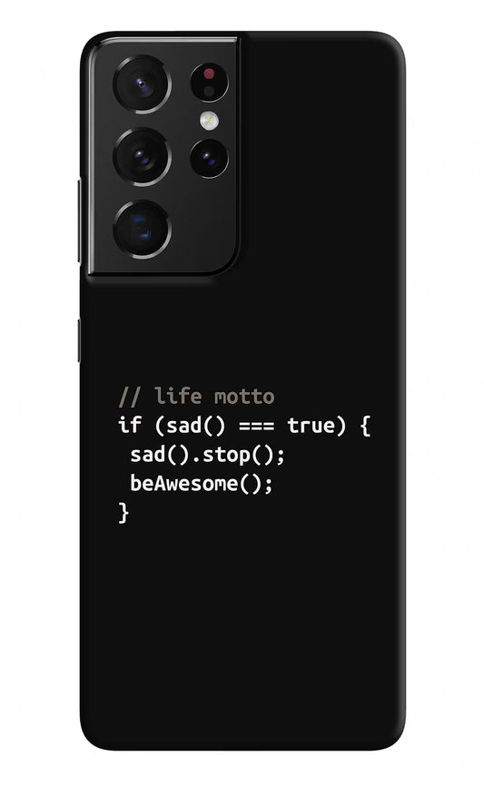 Life Motto Code Samsung S21 Ultra Hard Case Back Cover by Casekaro