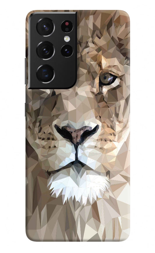 Lion Art Samsung S21 Ultra Hard Case Back Cover by Casekaro