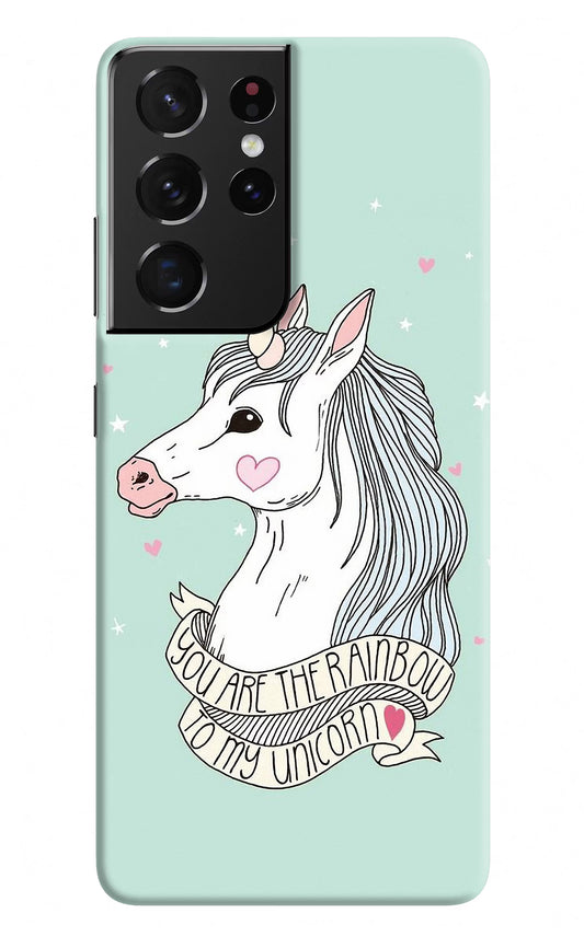 Unicorn Wallpaper Samsung S21 Ultra Hard Case Back Cover by Casekaro