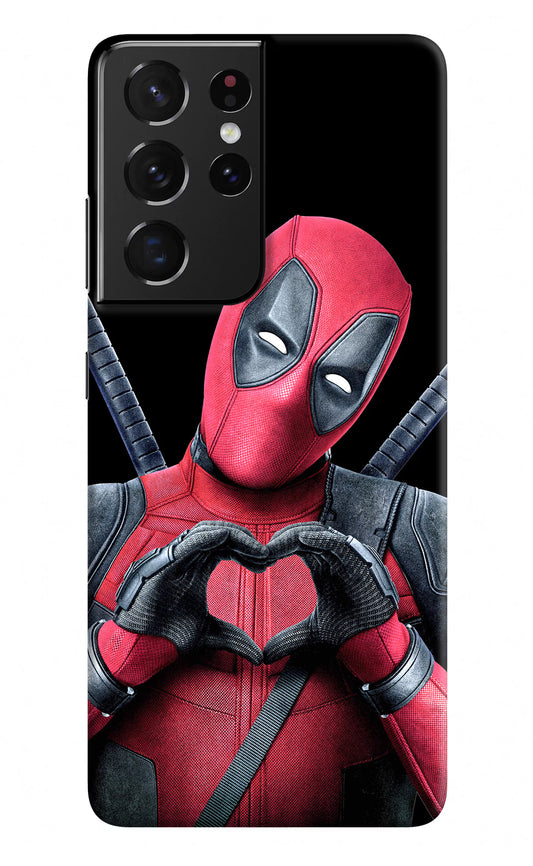 Deadpool Samsung S21 Ultra Hard Case Back Cover by Casekaro
