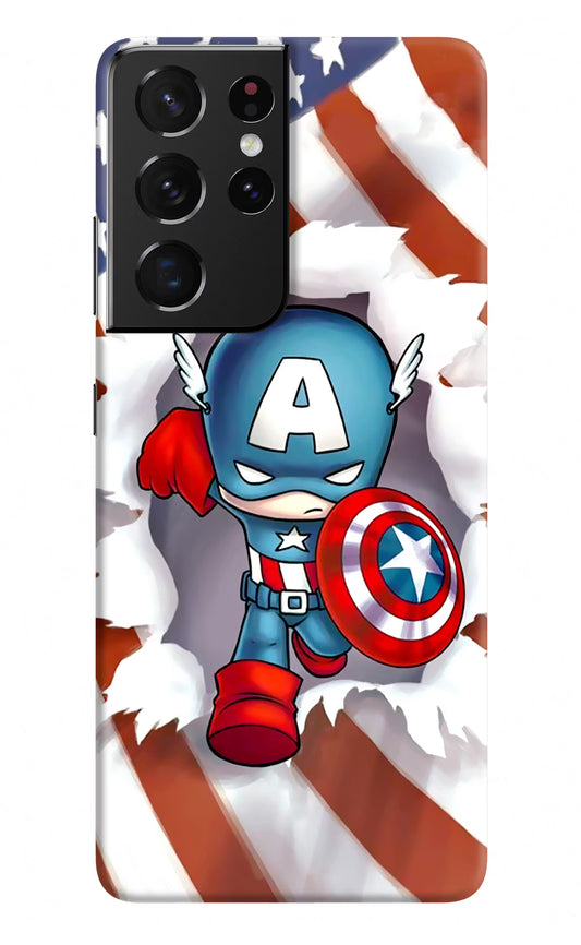 Captain America Samsung S21 Ultra Hard Case Back Cover by Casekaro