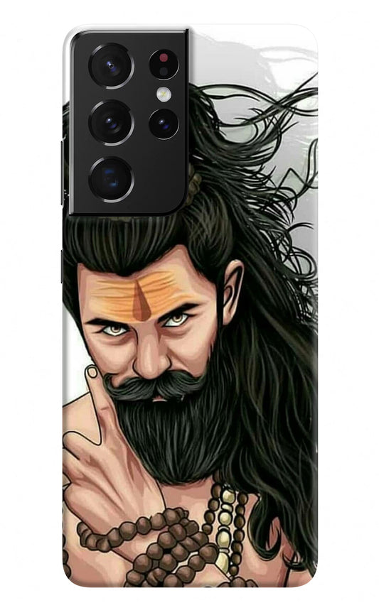 Mahadev Samsung S21 Ultra Hard Case Back Cover by Casekaro