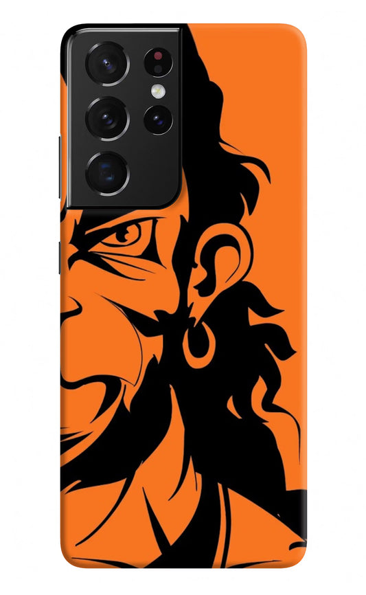 Hanuman Samsung S21 Ultra Hard Case Back Cover by Casekaro