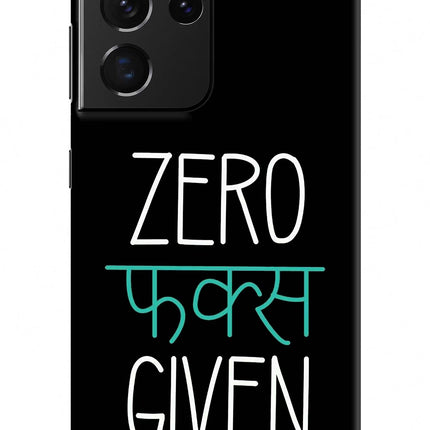 Zero Fucks Given Samsung S21 Ultra Hard Case Back Cover by Casekaro