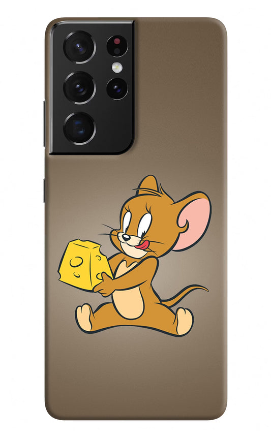 Jerry Samsung S21 Ultra Hard Case Back Cover by Casekaro