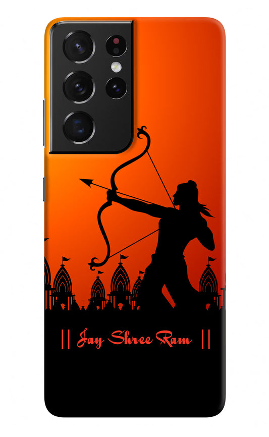 Lord Ram - 4 Samsung S21 Ultra Hard Case Back Cover by Casekaro