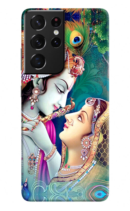 Lord Radha Krishna Samsung S21 Ultra Hard Case Back Cover by Casekaro