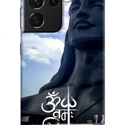 Om Namah Shivay Samsung S21 Ultra Hard Case Back Cover by Casekaro
