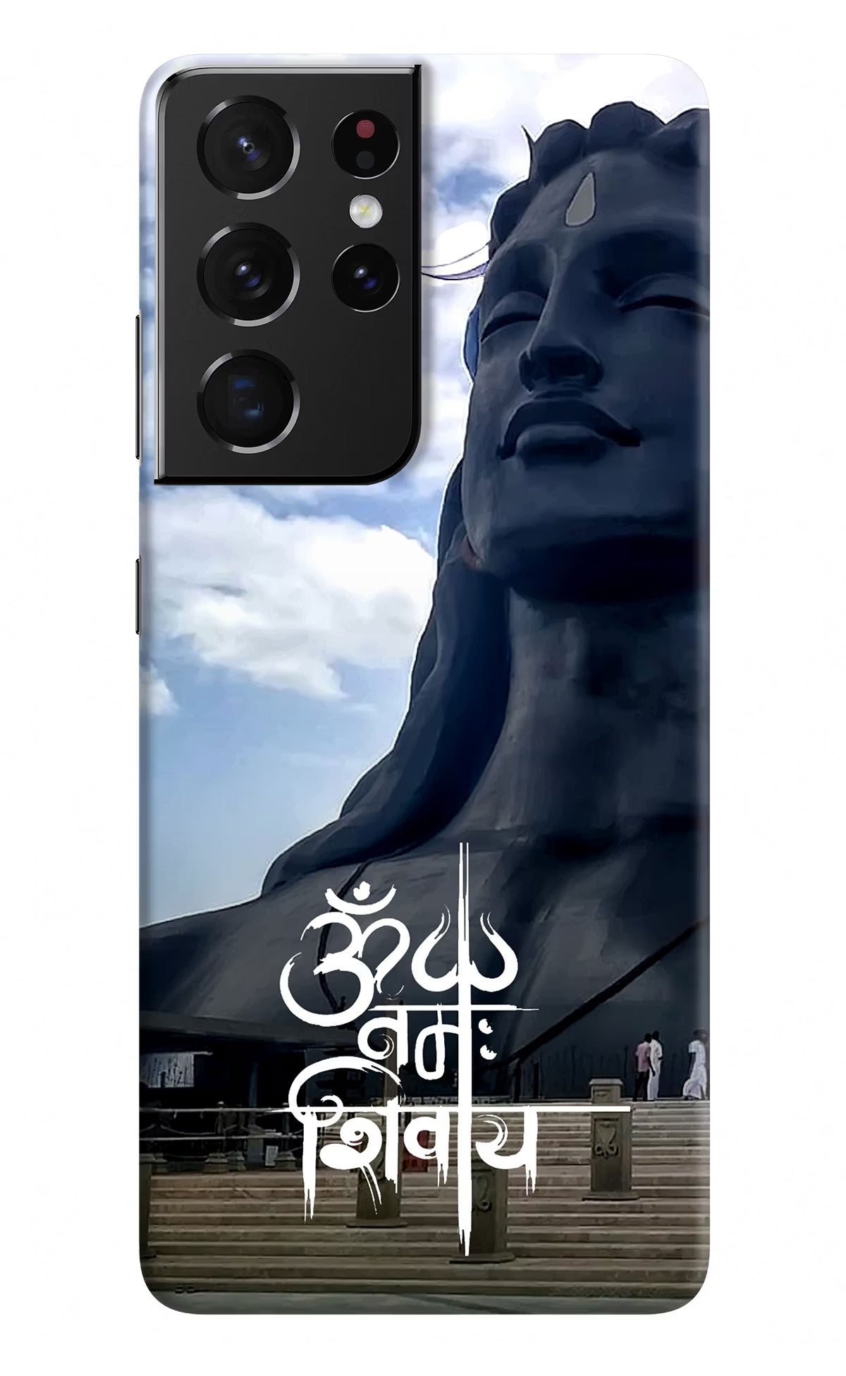Om Namah Shivay Samsung S21 Ultra Hard Case Back Cover by Casekaro
