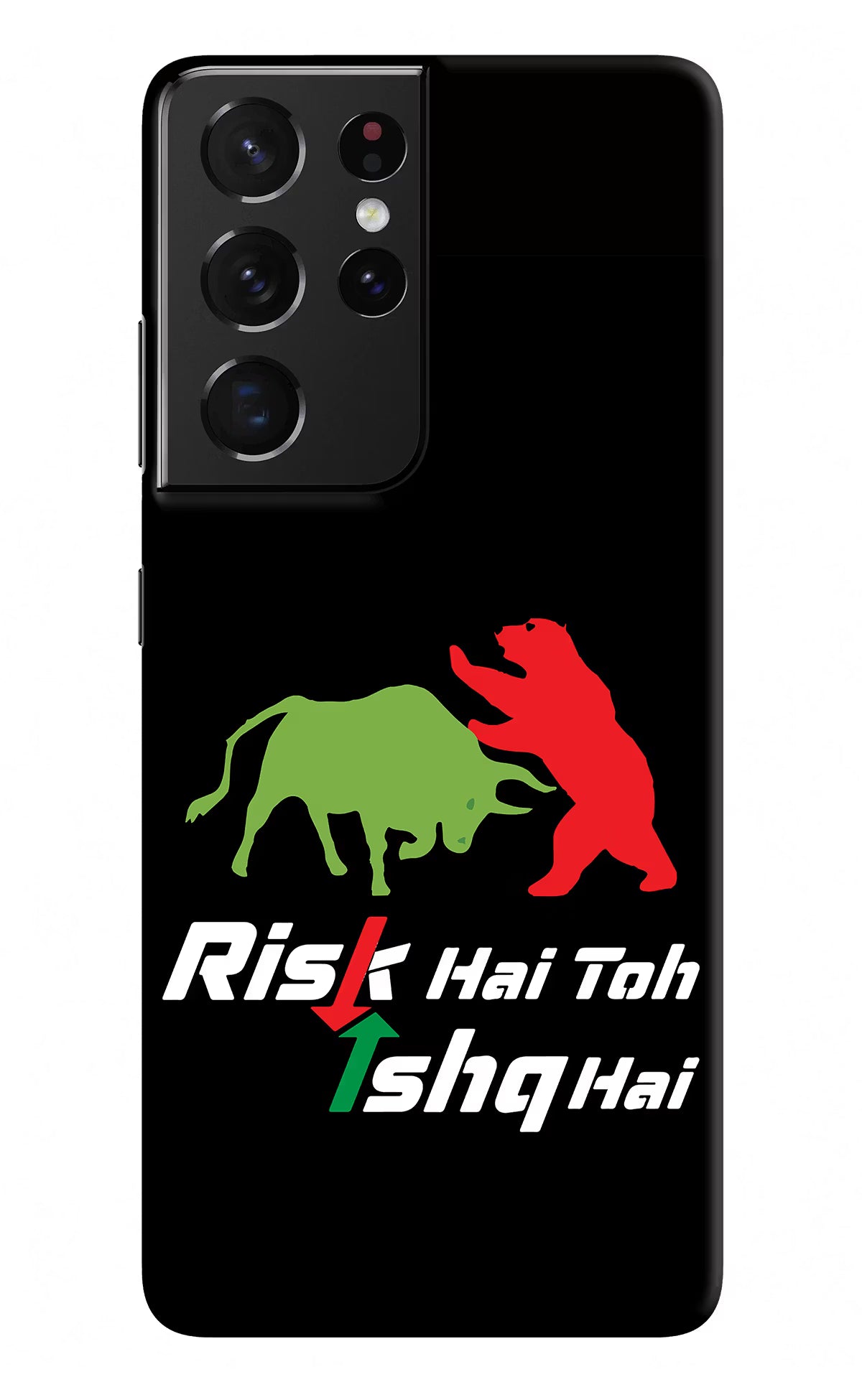 Risk Hai Toh Ishq Hai Samsung S21 Ultra Hard Case Back Cover by Casekaro