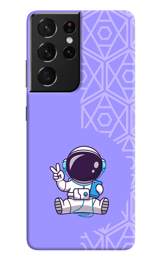 Cute Astronaut Chilling Samsung S21 Ultra Hard Case Back Cover by Casekaro