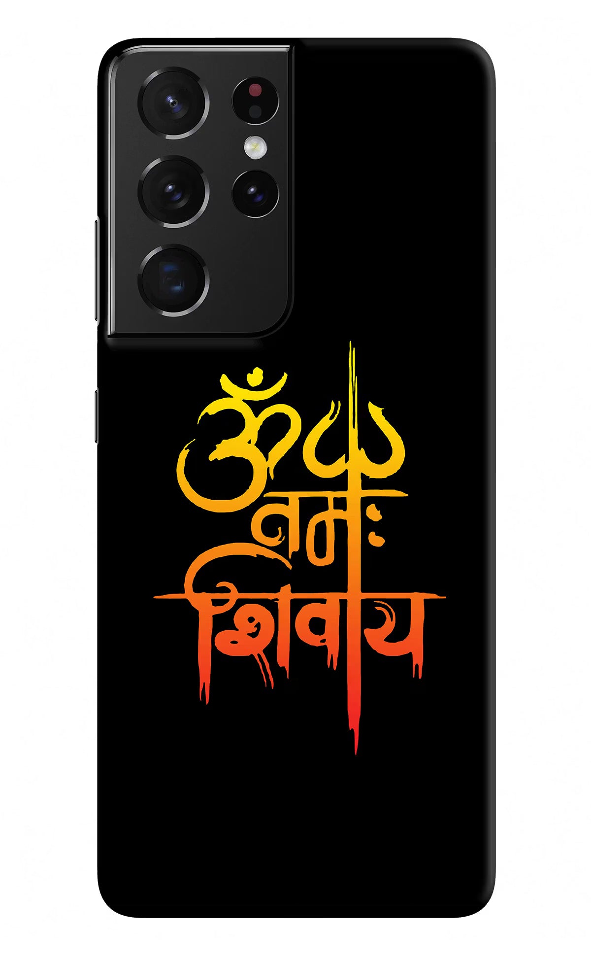 Om Namah Shivay Samsung S21 Ultra Hard Case Back Cover by Casekaro
