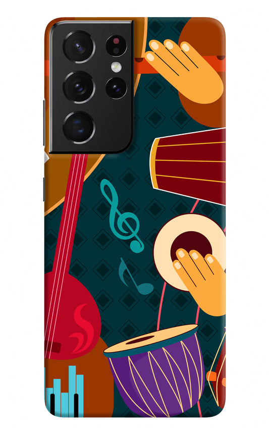 Music Instrument Samsung S21 Ultra Hard Case Back Cover by Casekaro