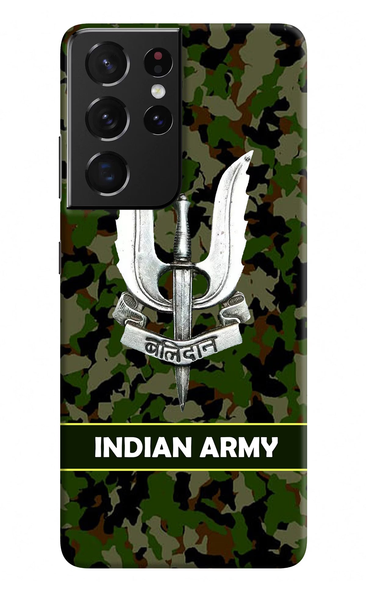 Balidan Indian Logo Samsung S21 Ultra Hard Case Back Cover by Casekaro