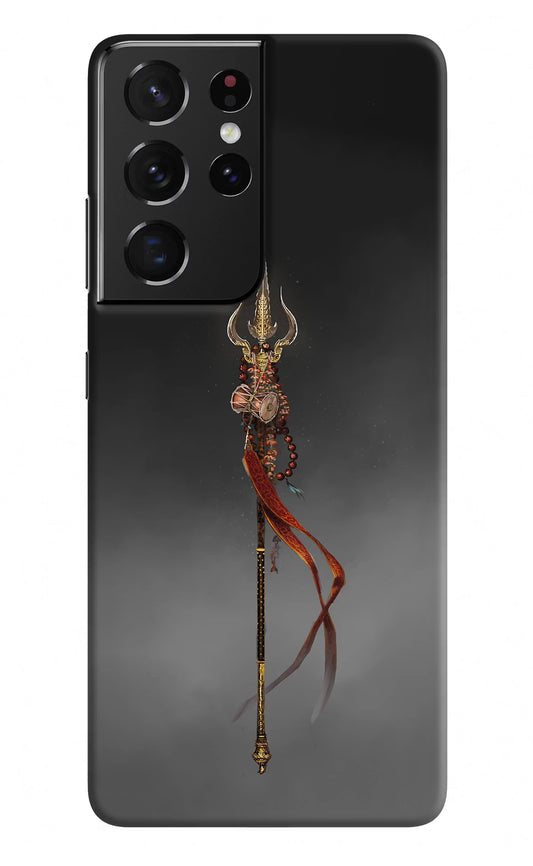 Shiv Trishul Samsung S21 Ultra Hard Case Back Cover by Casekaro