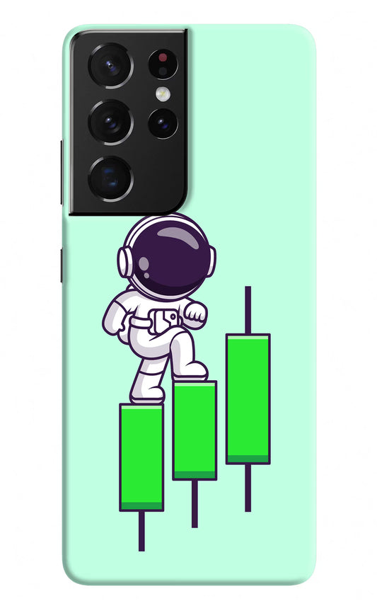 Astronaut Trader Samsung S21 Ultra Hard Case Back Cover by Casekaro