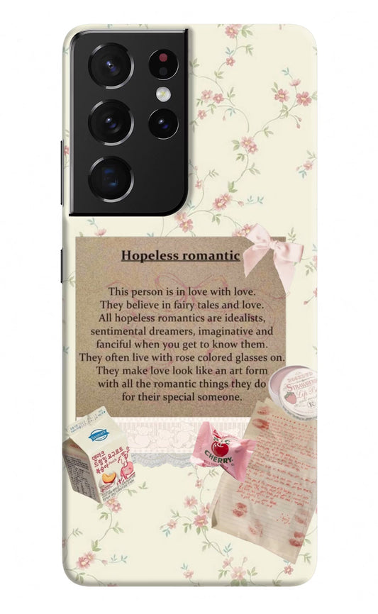 Hopeless Romantic Samsung S21 Ultra Hard Case Back Cover by Casekaro