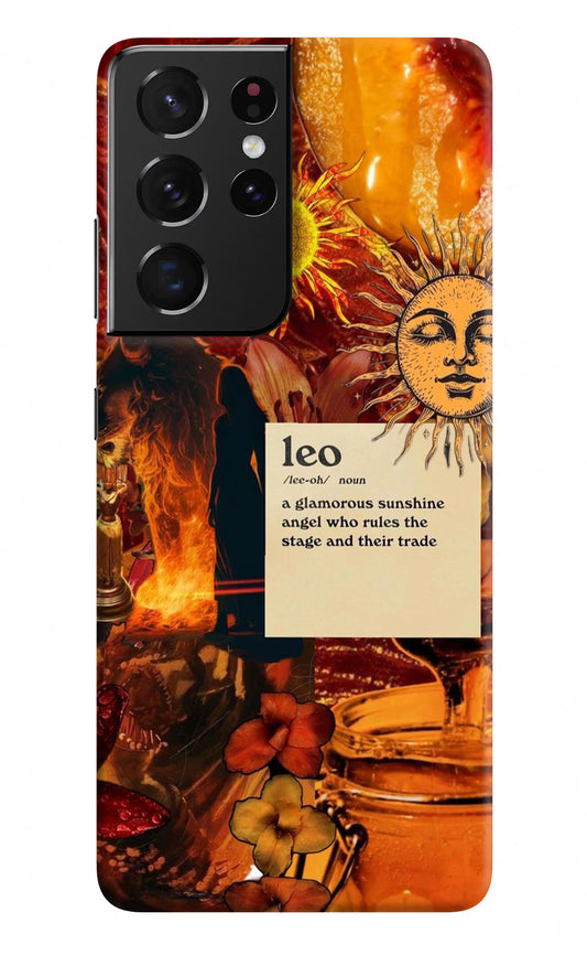 Leo Zodiac Samsung S21 Ultra Hard Case Back Cover by Casekaro