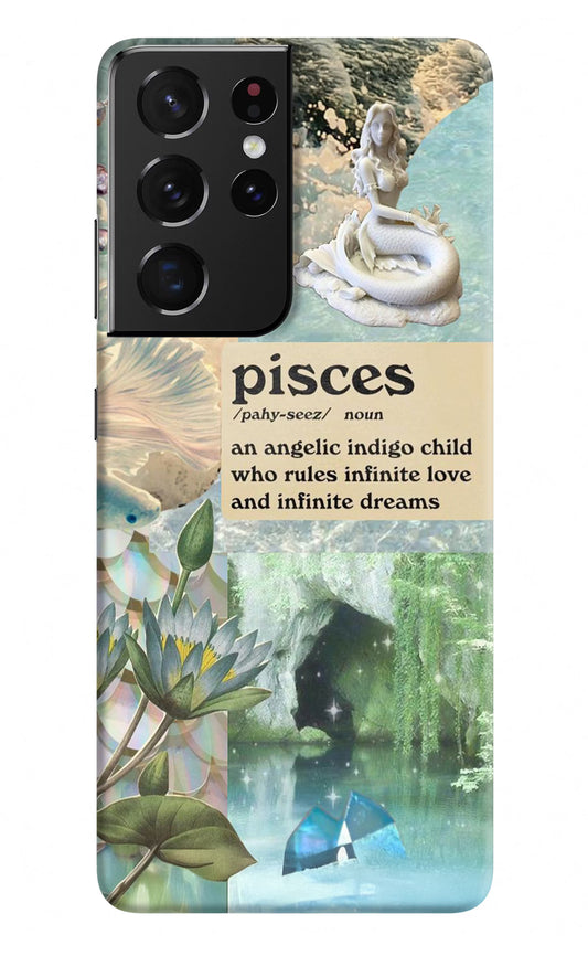 Pisces Zodiac Samsung S21 Ultra Hard Case Back Cover by Casekaro