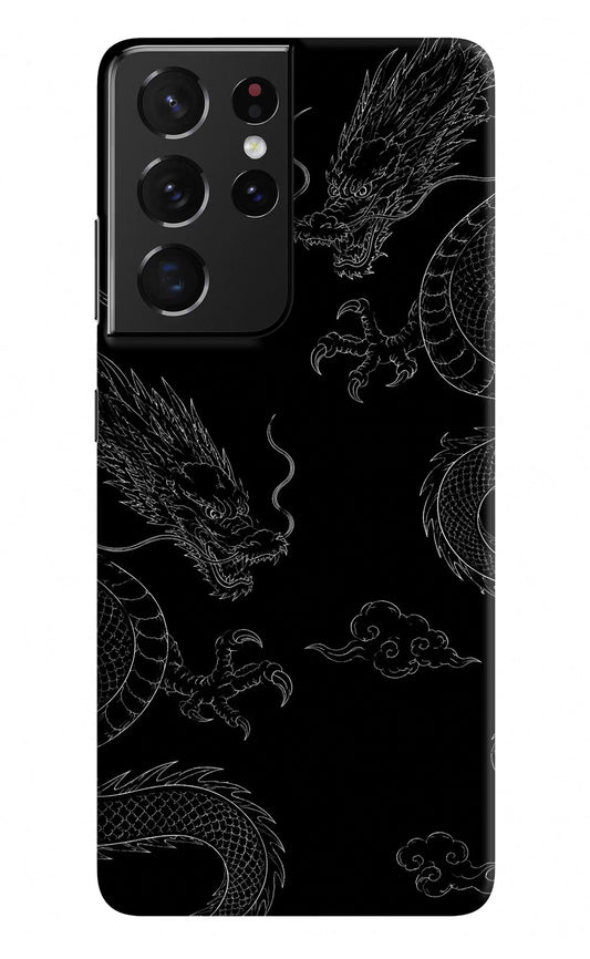 Twin Dragons Samsung S21 Ultra Hard Case Back Cover by Casekaro