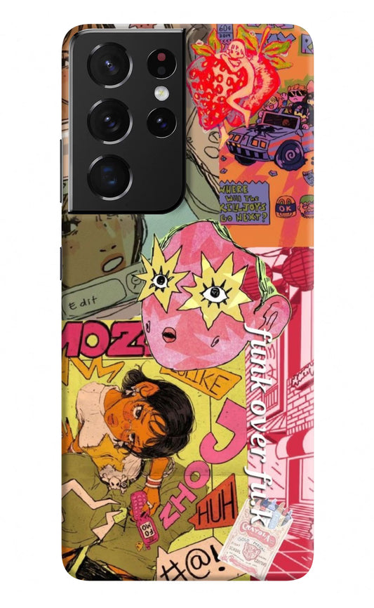 Funkover Samsung S21 Ultra Back Cover