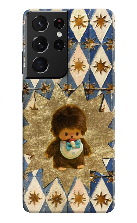 Woodooo Samsung S21 Ultra Hard Case Back Cover by Casekaro