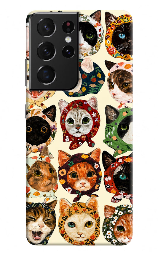 Cool Cat Samsung S21 Ultra Hard Case Back Cover by Casekaro