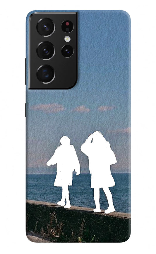 Coastal Dream Samsung S21 Ultra Back Cover