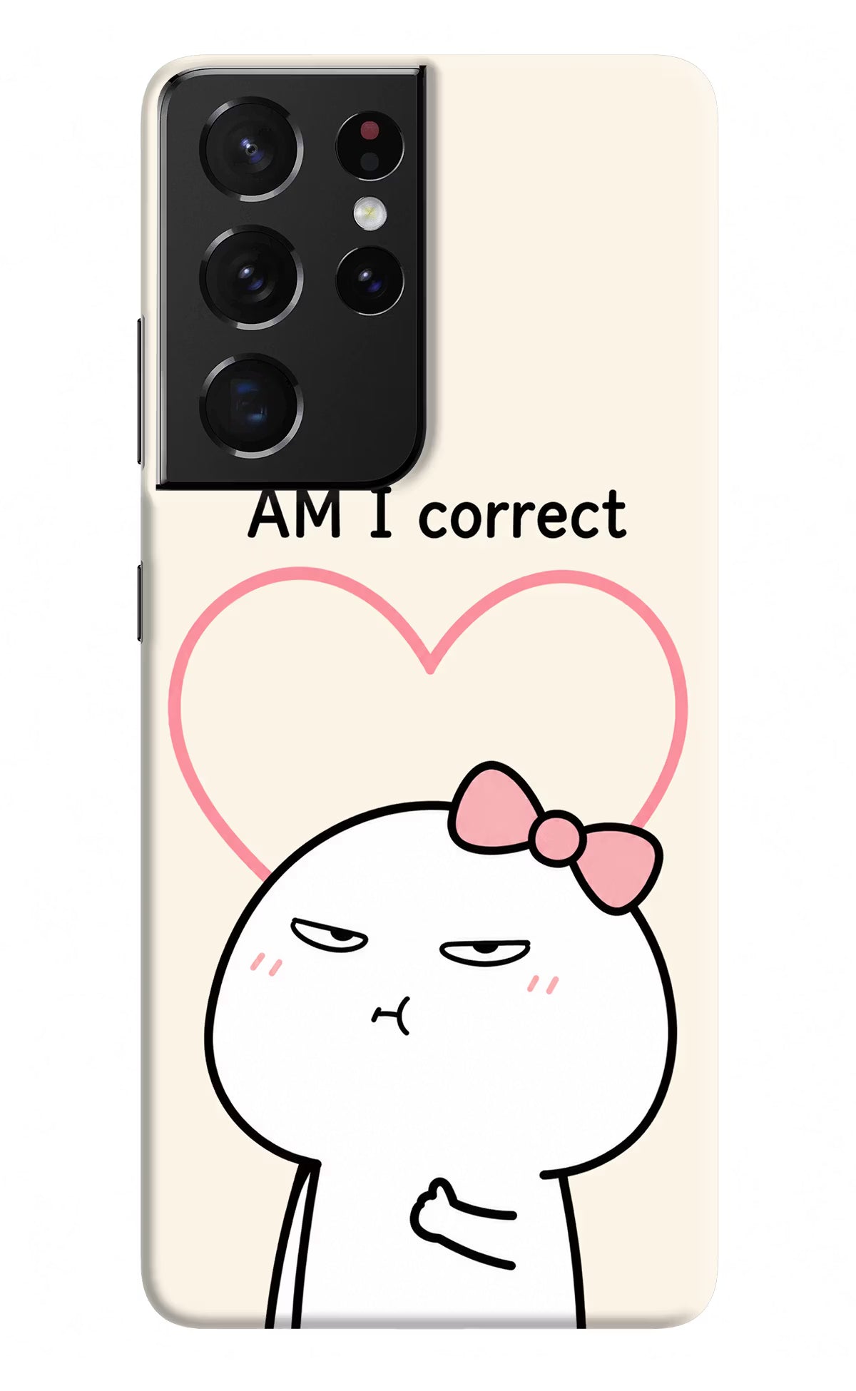 Always Right Samsung S21 Ultra Back Cover