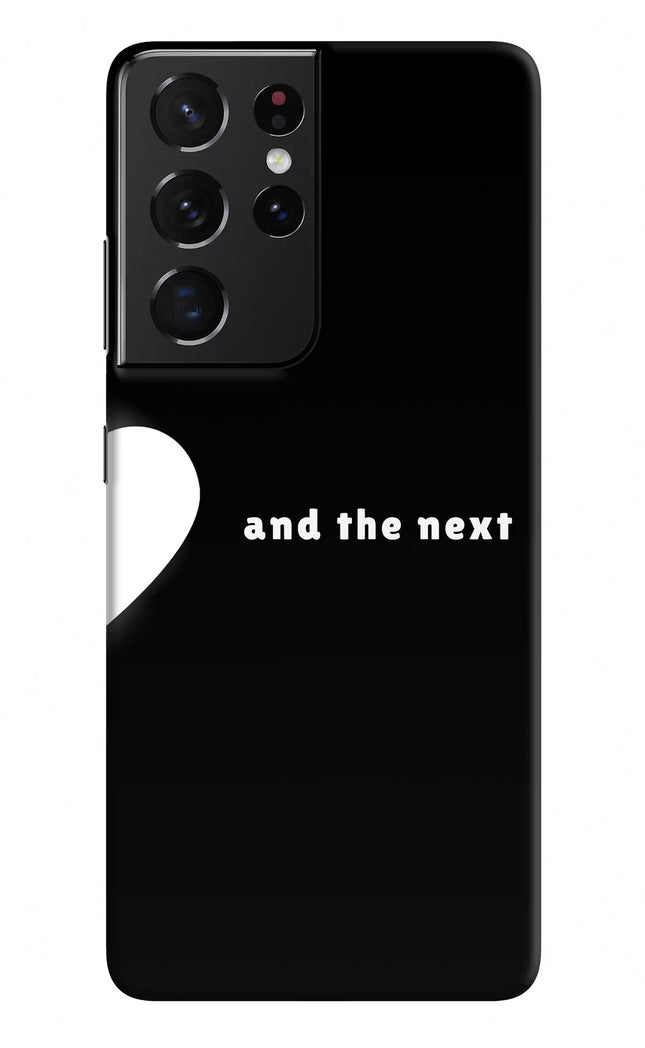 Next World Samsung S21 Ultra Hard Case Back Cover by Casekaro
