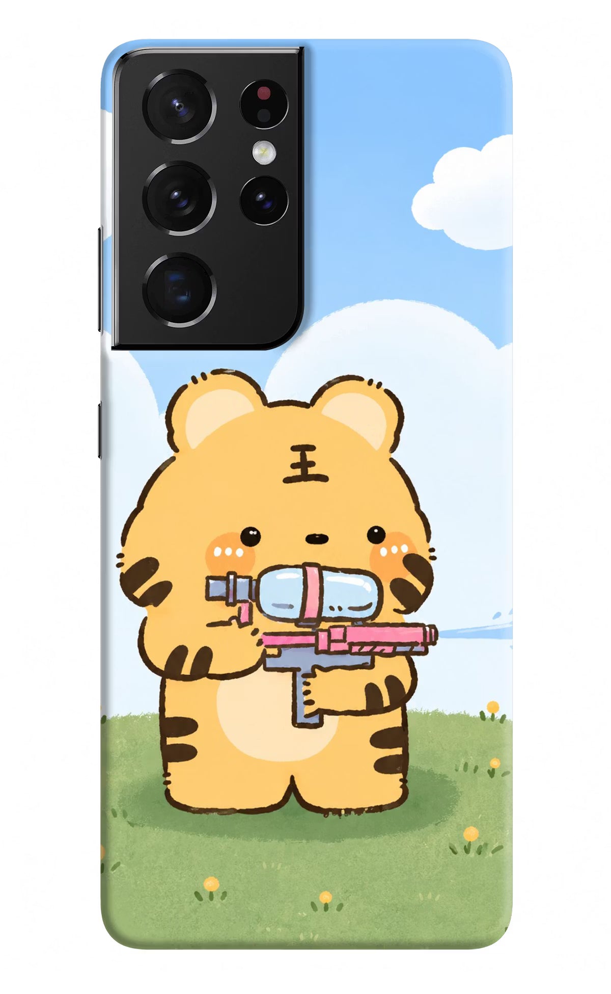 Tiger Treat Samsung S21 Ultra Back Cover