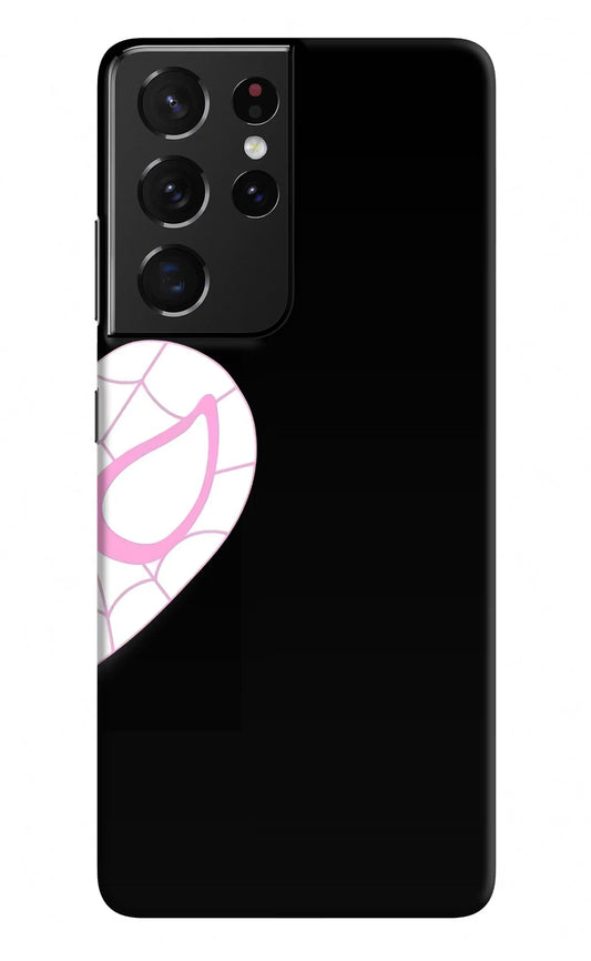 Gwen Mask Samsung S21 Ultra Hard Case Back Cover by Casekaro