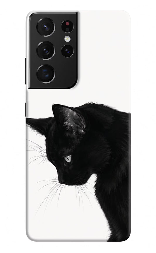 Shadow Gaze Samsung S21 Ultra Hard Case Back Cover by Casekaro