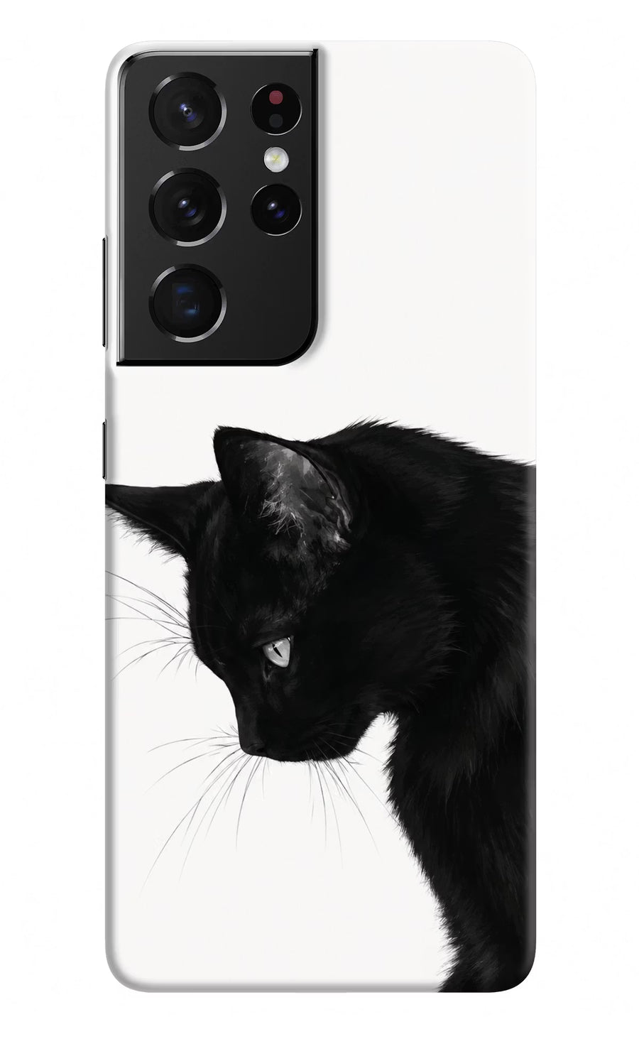 Shadow Gaze Samsung S21 Ultra Back Cover, Hard case