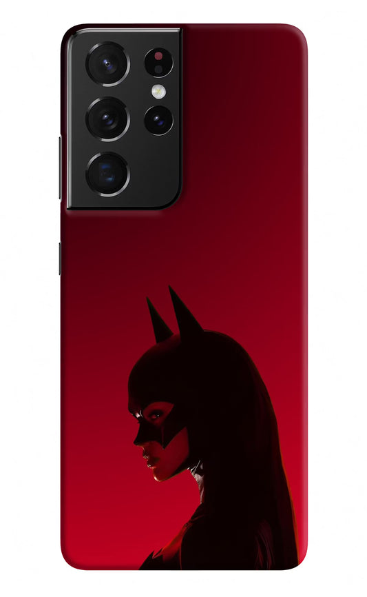 Night Thief Samsung S21 Ultra Hard Case Back Cover by Casekaro